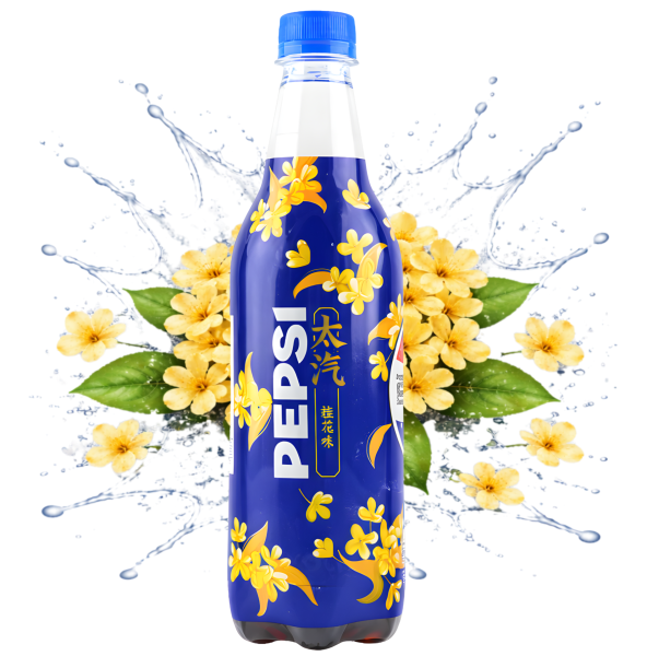 PEPSI - Osmanthus Flavor CHINA 500ml